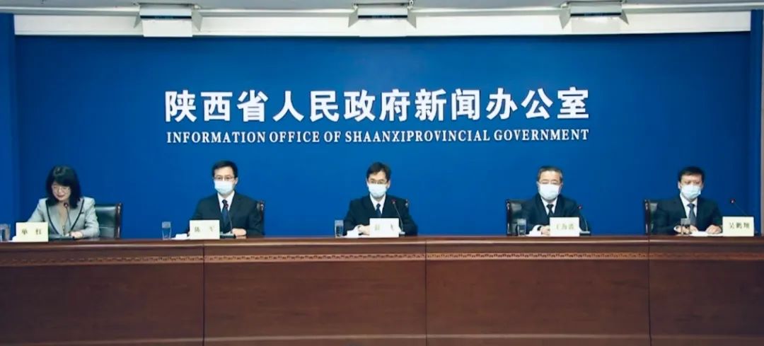 陕西疫情西安最早消息，迅速响应与坚守的抗疫战役前线