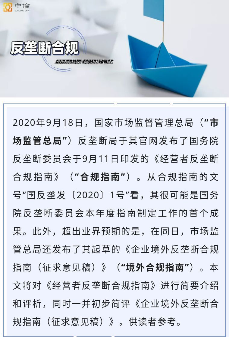 第五岚彩 第2页