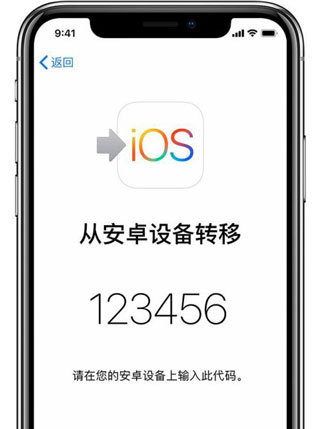 转移到iOS的最早版本，探索、体验与启示之路