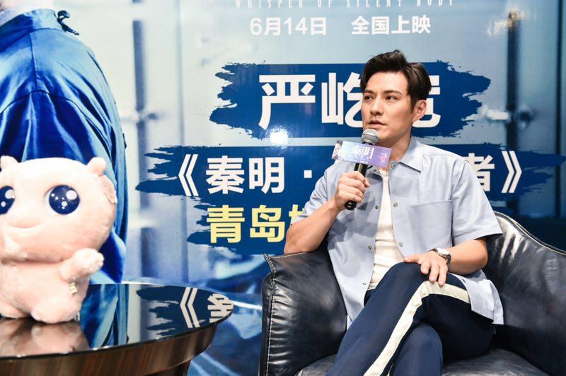 法医秦明电视剧首季，揭开真相探寻之旅的神秘面纱