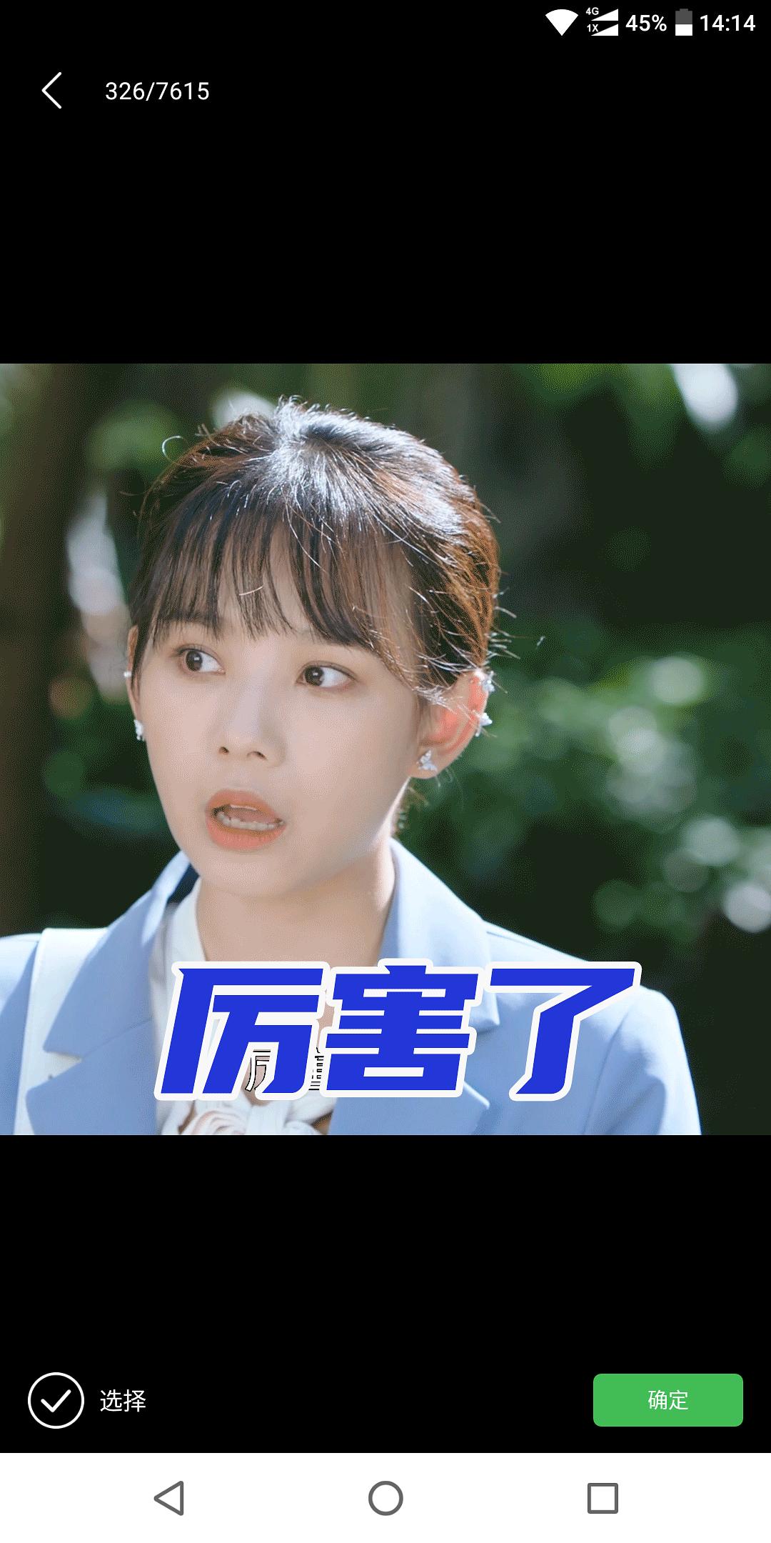 王一博热搜换包背后的故事，时尚潮流的碰撞与探索