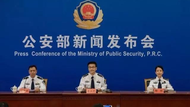 河南公安改革的早期动向与探索突破