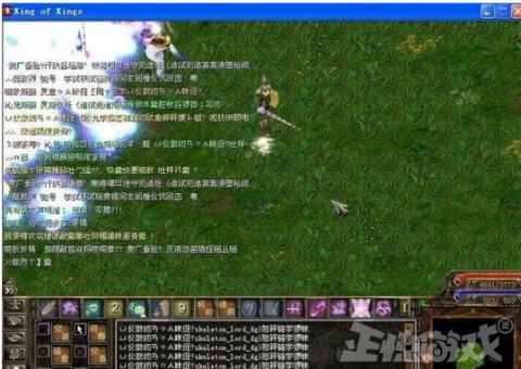 网络游戏起源与发展，早期网络游戏探索之旅