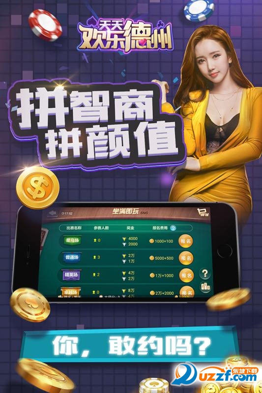 芷姗 第2页