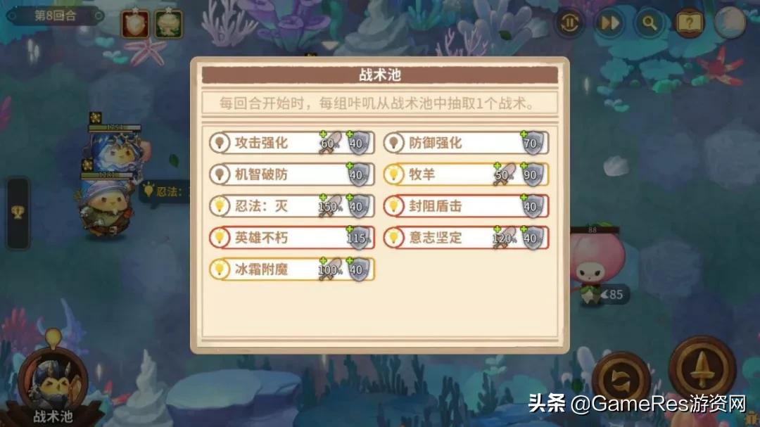 咔叽探险队早期兑换码揭秘，探险旅程中的宝藏之门开启