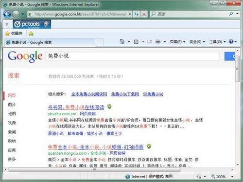 最早版应用软件的历史沿革与演变探秘