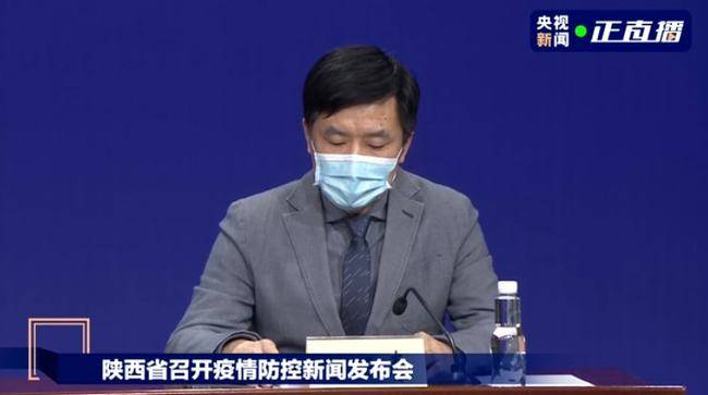 大光赫 第2页