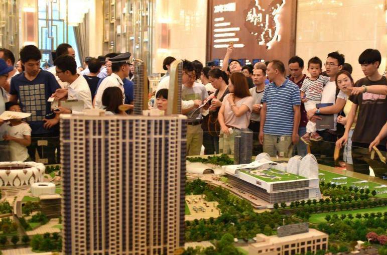 住宅公寓房早期政策探究