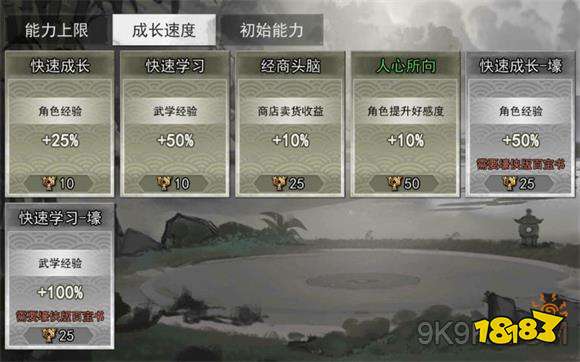 珍稀侠客世界的秘密钥匙，我的侠客最早兑换码大全
