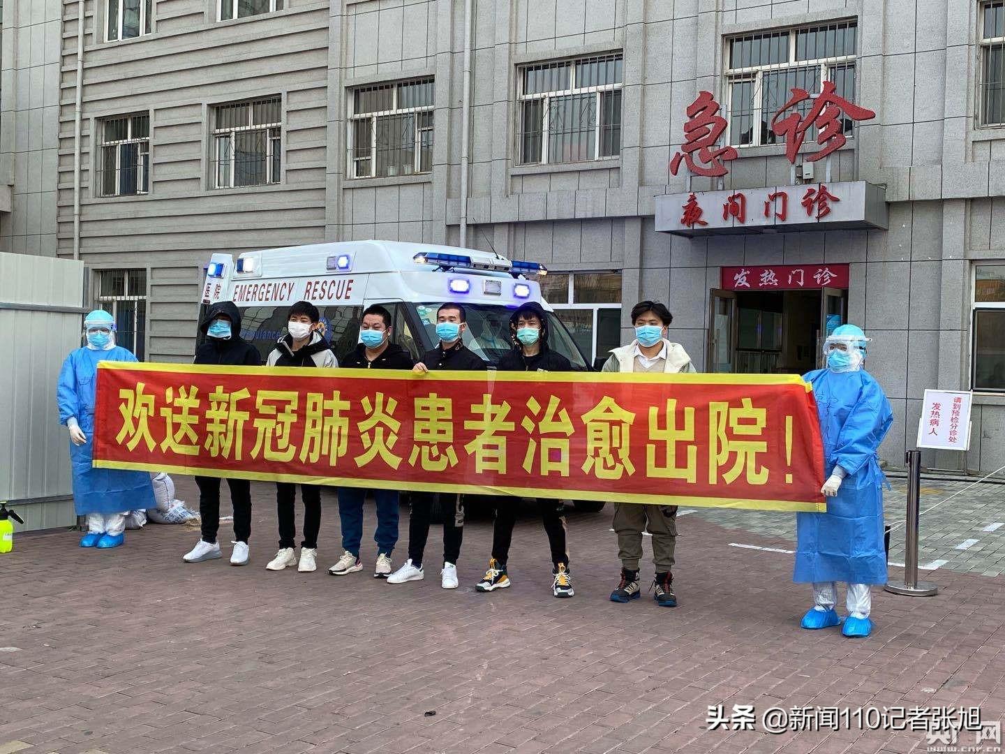 绥芬河市最新动态报道