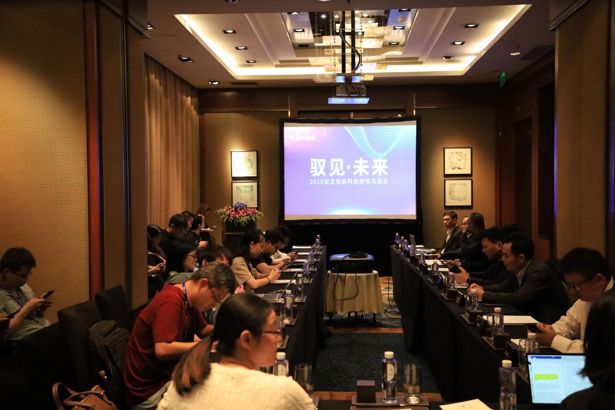 电焰灶首发，革命性厨房变革来临