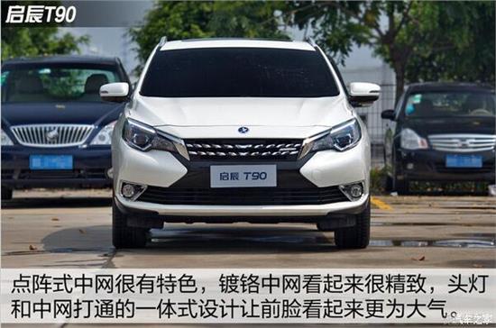 东风启辰首款SUV探索与超越之路