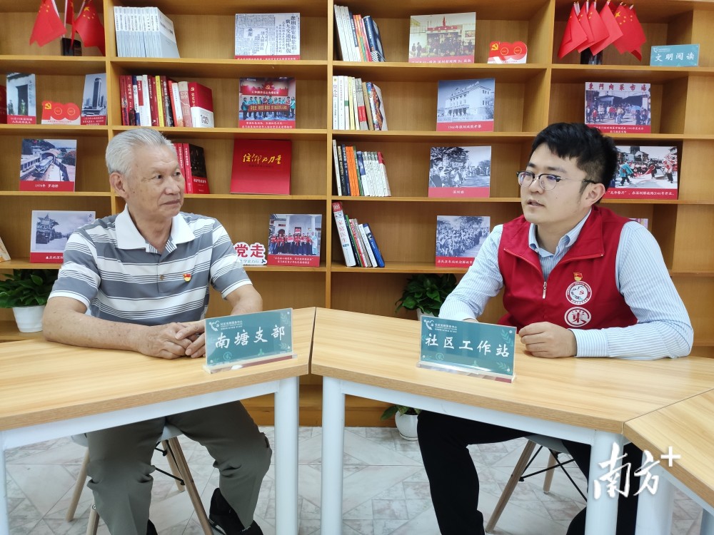 深圳疫情最早消息回顾，解析疫情发展脉络