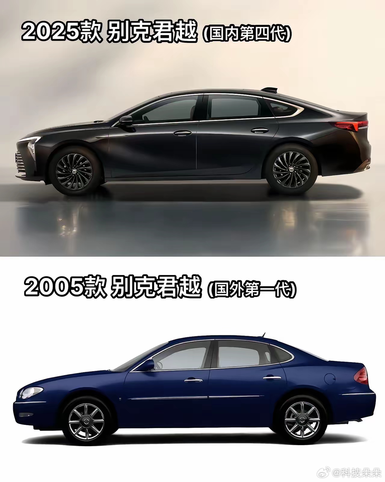 别克君越2025最新款，精工未来，驾驶新体验