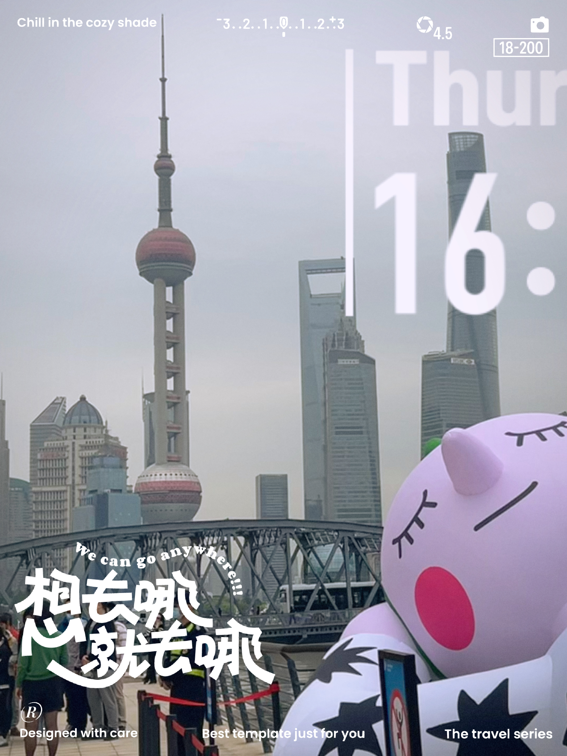 揭秘上海魔都的繁荣之源，历史长河中的早期消息全解析