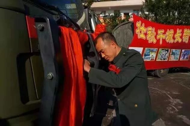 退役军人安置工作的早期探索与实践历程
