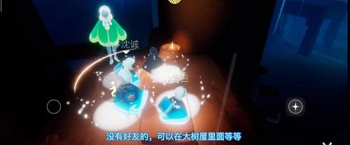 探寻光遇中的奥秘，最早先祖的足迹