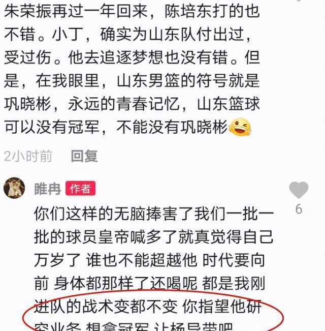 蛋壳公寓最新动态，独家报道揭秘今日一早消息