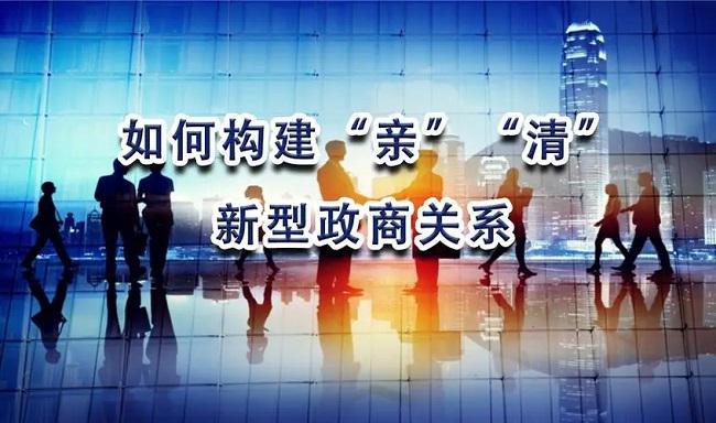 健康中国的早期政策探索及其启示