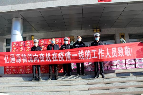 山西与上海疫情联动，共筑防线，守护家园