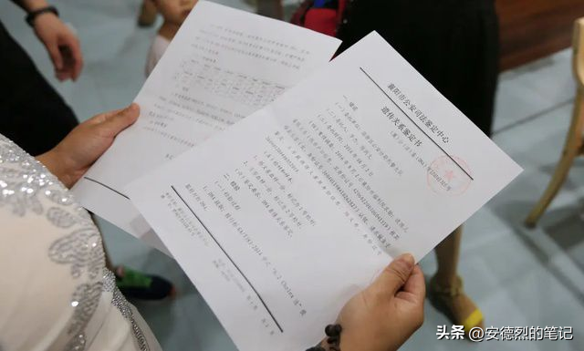 东莞亲子鉴定早期政策及其深远影响