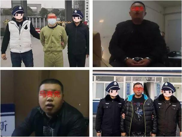 电信诈骗破获案件内幕揭秘，正义与犯罪的较量真相揭晓