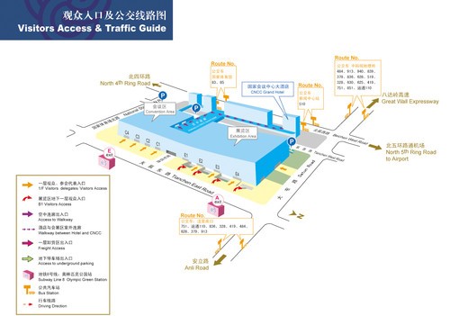 泰国地铁交通图，历史演变、现状和未来展望