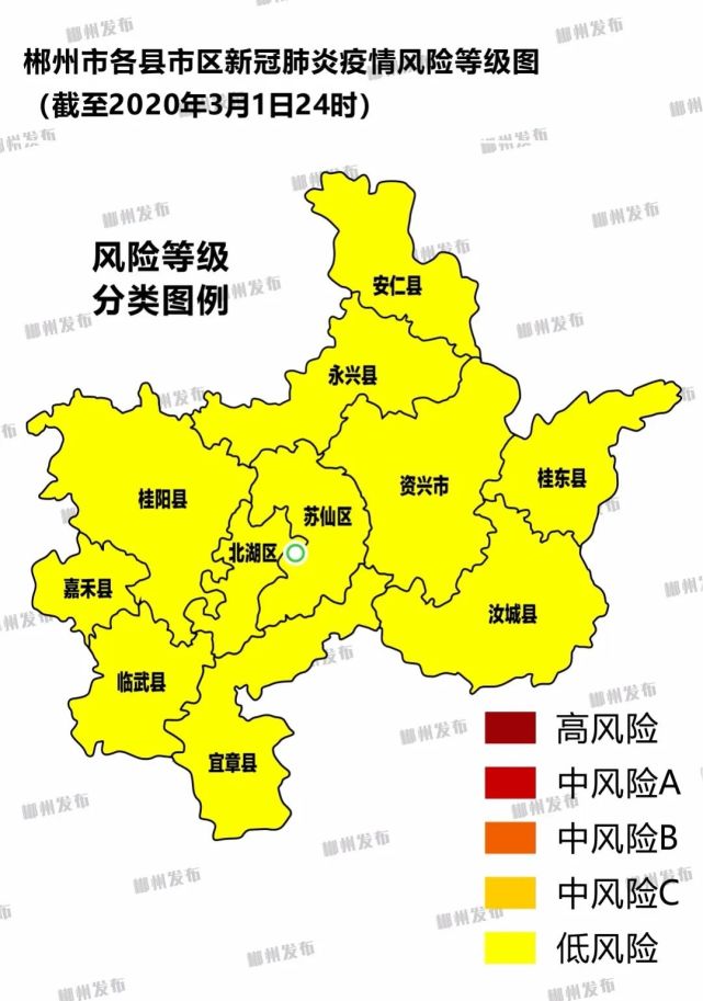 湖南疫情风险区早期状况深度解析