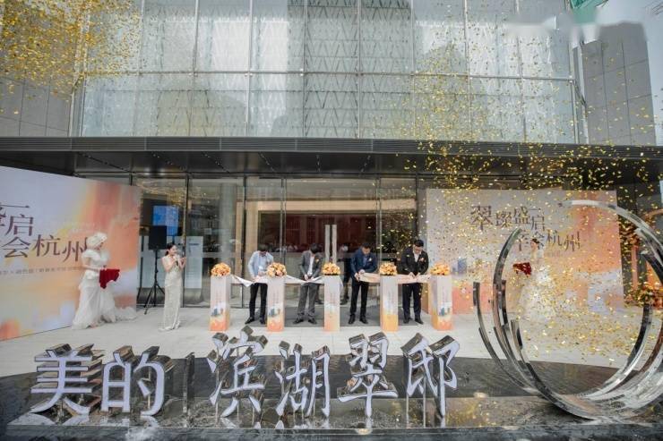 杭州重火事件内幕揭秘，早期消息披露引发关注