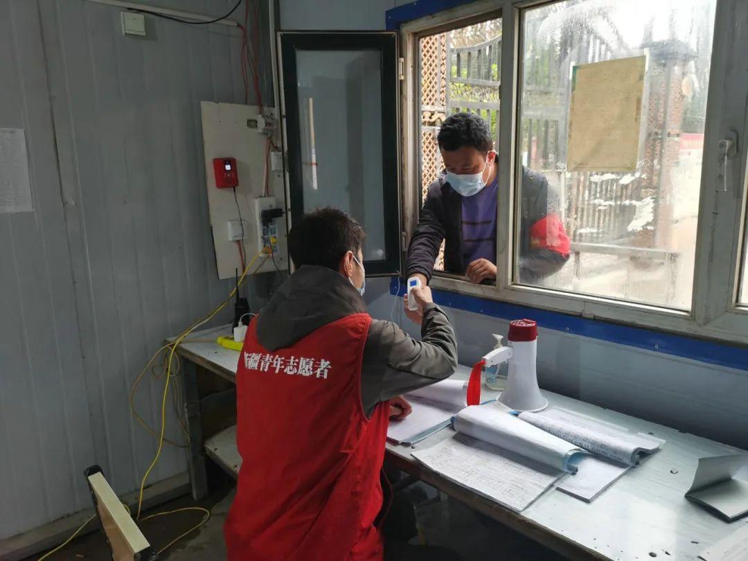 中国喀什疫情最早消息及其社会影响分析