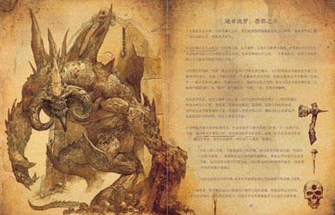 魔兽全图工具最早版，历史沿革、功能特点及其影响