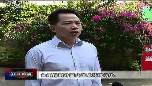 覃东波最新消息揭秘，传奇序幕开启