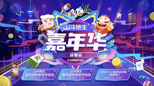 金牛棋牌最早版手机版的探索之旅与亲身体验