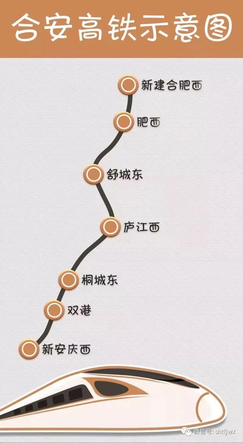 娥秀 第2页