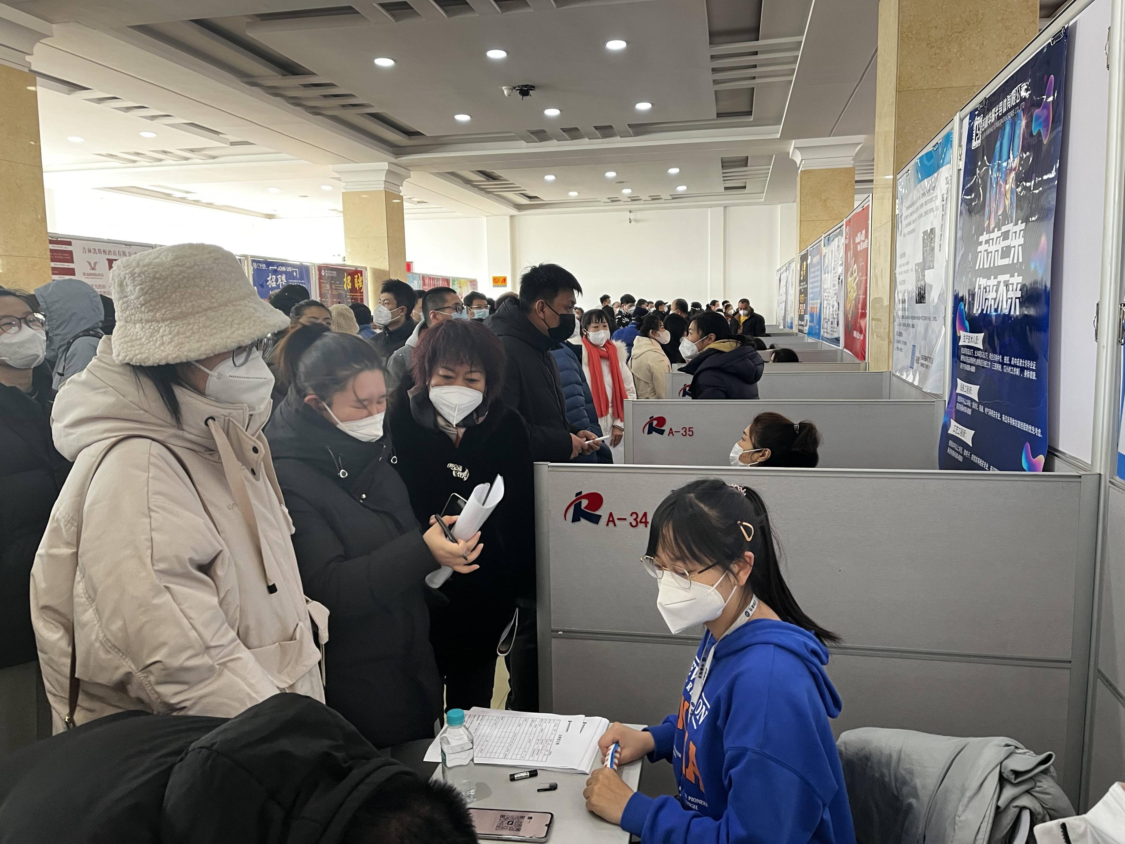 厦门集美招聘信息及早期消息全面解析