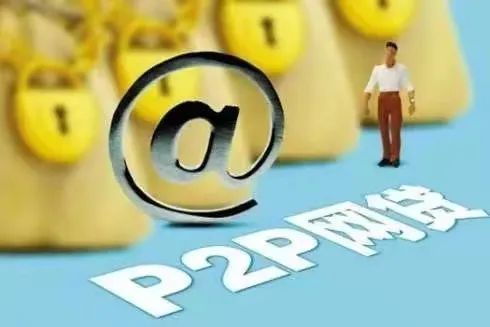 关于非法集资的最新动态，揭秘2025年非法集资事件内幕