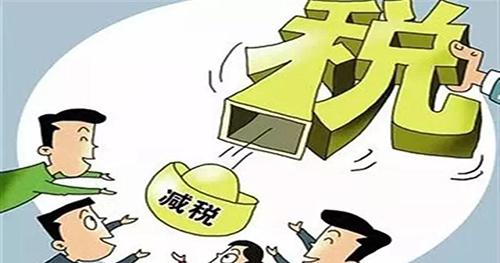 我国最早增值税税率展望至2025年展望分析