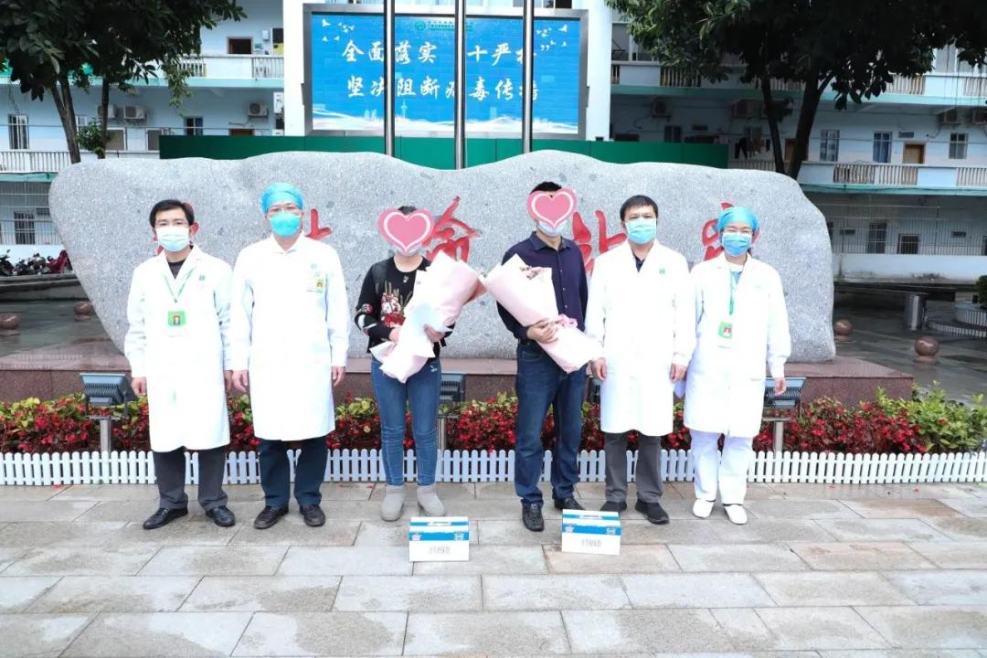 南宁市新型肺炎早期动态报告