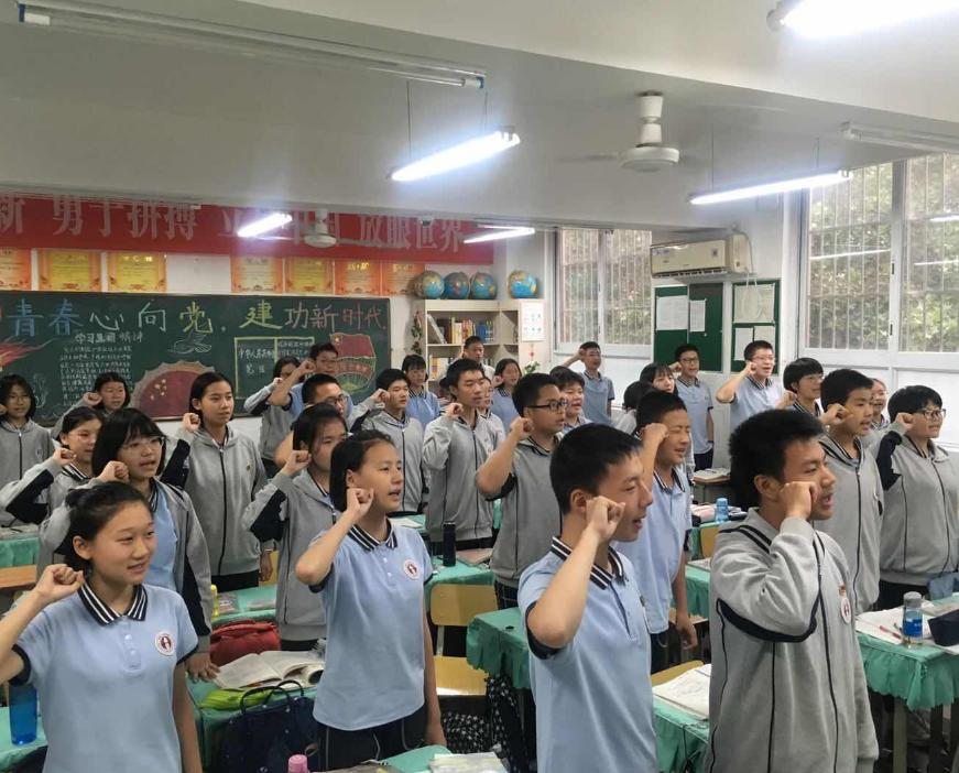 教育部放假通知的历史背景与实施意义解析