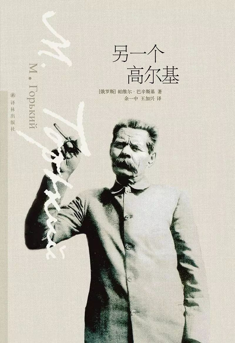 包尔基最新消息揭秘，揭开历史面纱，探寻未知起源