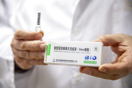国药疫苗，早期消息、历史沿革与未来展望