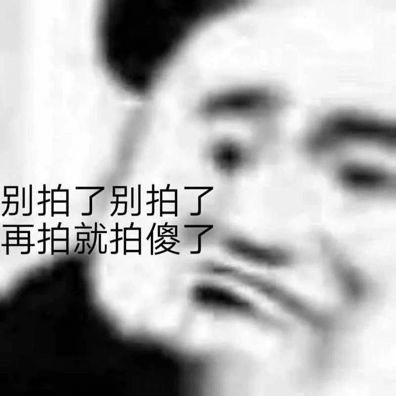 微信拍了拍你，开启回忆与未来的对话之旅