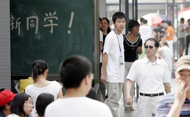 教育部高校返校最早通知及其深远影响的全面解读