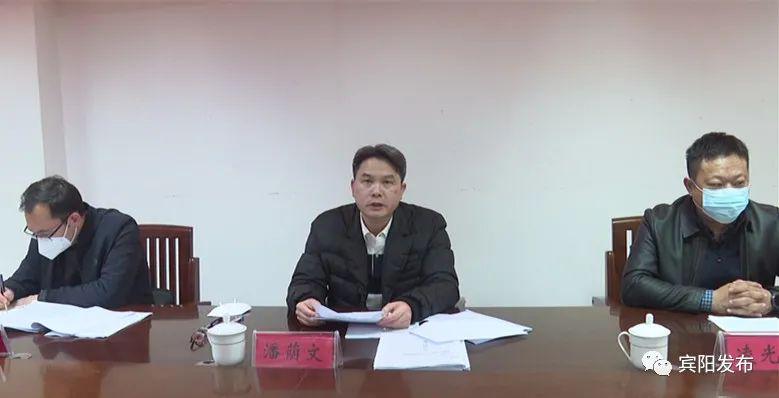 宾阳县长最新消息，新篇章序幕已拉开