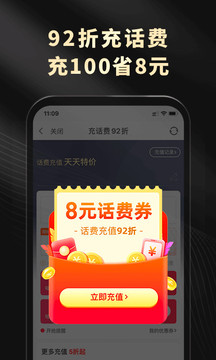 下载粉象生活最早版，揭秘早期版本特色与价值