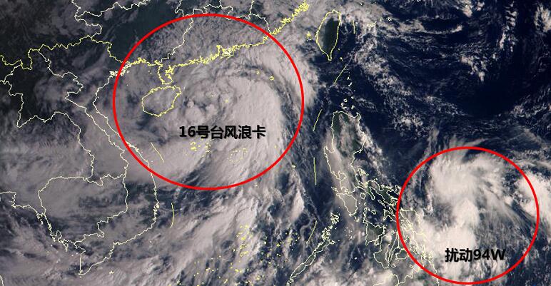 台风浪卡最早动态揭秘，关注天气变化至关重要