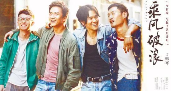 秦书凯官场崛起之路，从锋芒初露到崭露头角（2016年历程回顾）