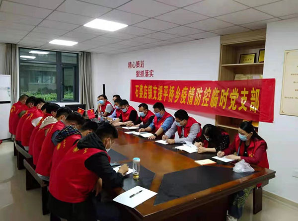 安徽六安疫情最早动态解析与观察