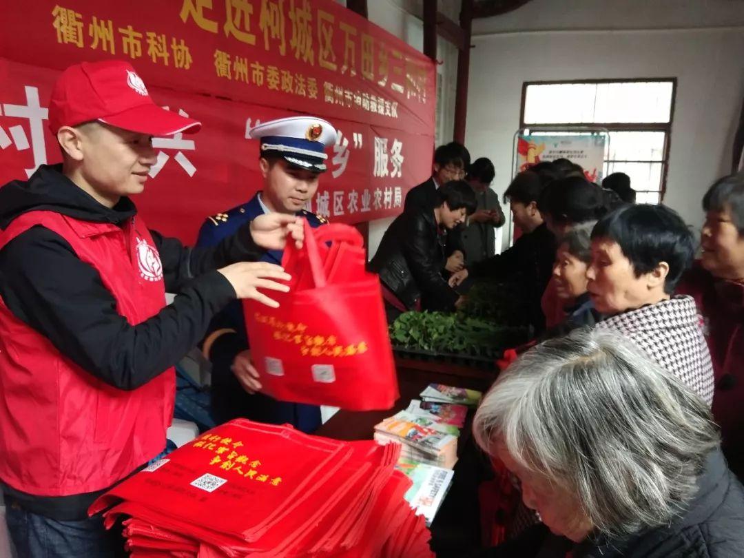 衢州工厂火灾，灾难瞬间与社会迅速响应的首报