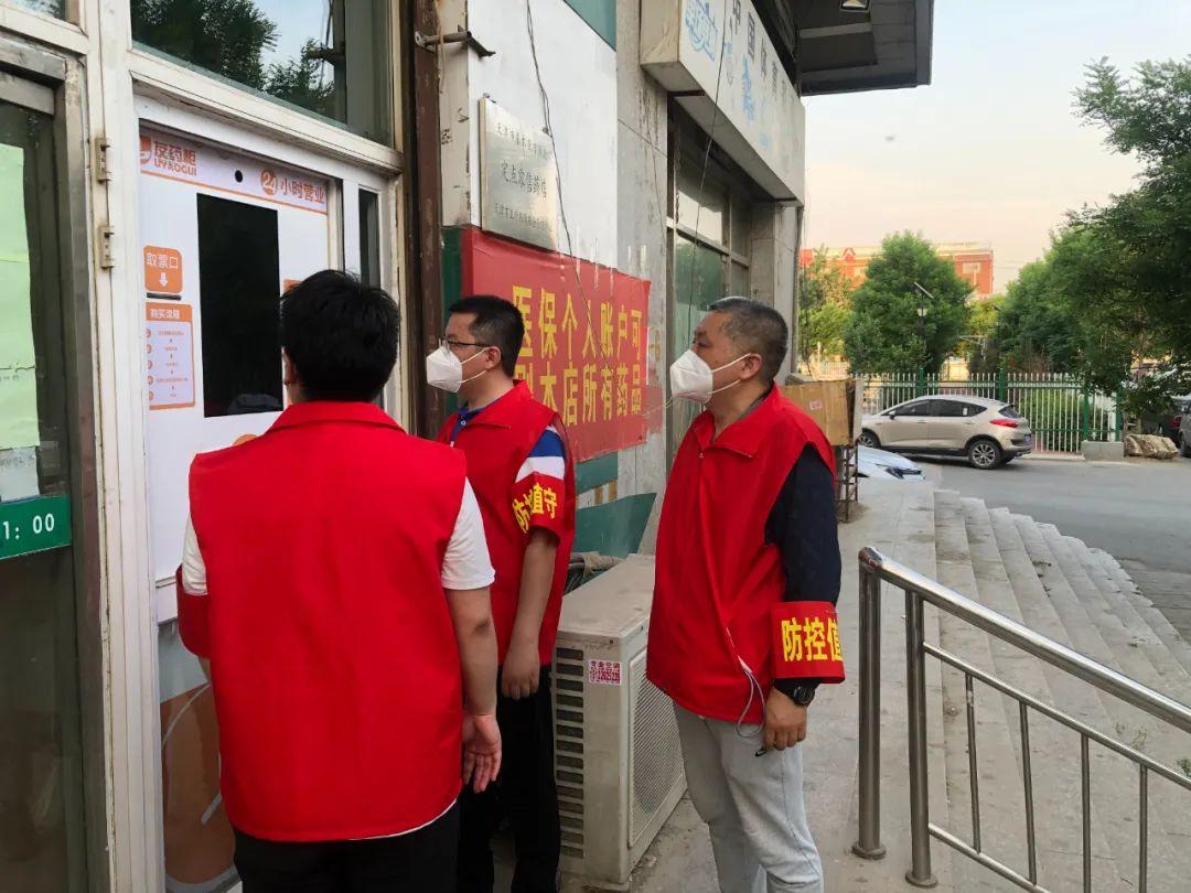 天津疫情最新消息，监测与防控的最新进展